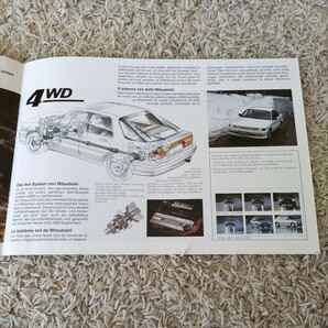 三菱 6代目 E30 ギャラン カタログ スイス版 3の画像4