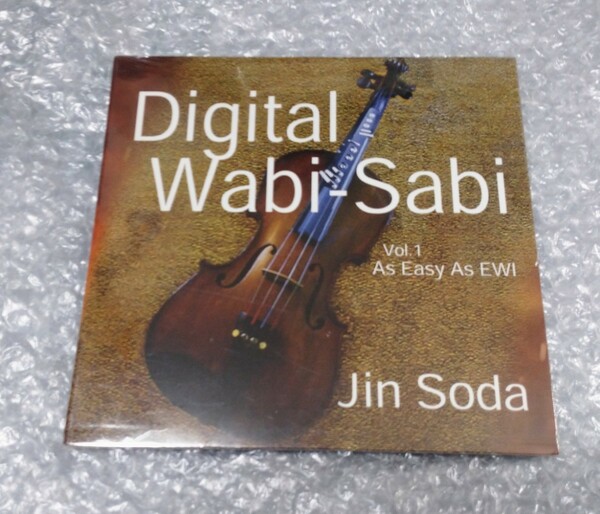 創田仁 Digital Wabi-Sabi Vol.1 As Easy As EWI CD