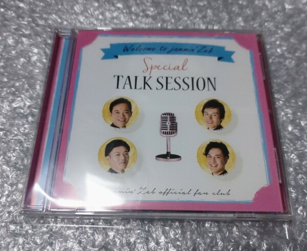 jammin’ Zeb Special TALK SESSION CD