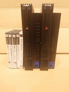 動作未確認 SONY Playstation 2 本体のみ2台 ソフト5本セット プレイステーション SCPH10000 SCPH50000 プレステ2 ゲーム機