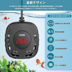  aquarium heater Mini heater thermostat water rank heating newest design water temperature control breakdown buzzer explosion proof .. protection tropical fish goldfish me Dakar 30L~75L. aquarium applying 