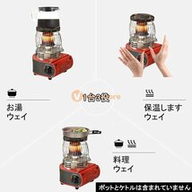 1円 カセットガスストーブ ガスヒーター キャンプ デカ暖 1台2役 電源不要 停電対策 防寒対策 屋内屋外用 暖房機 釣り キャンプ用 新品_画像6