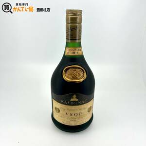 【未開栓】SALIGNAC V.S.O.P. ブランデー特級 Very Superior old Pale COGNAC コニャック