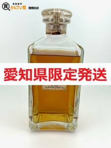 【愛知県限定発送】The Blend of Nikka ザブレンドオブニッカ Maltbase Whisky モルトベース ウイスキー 古酒 660ml 45%【未開栓】