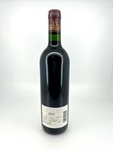 【未開栓】レパゴドドコス1997年　赤ワイン　Les Pagodes de Cos 750ml 14％未満_画像2