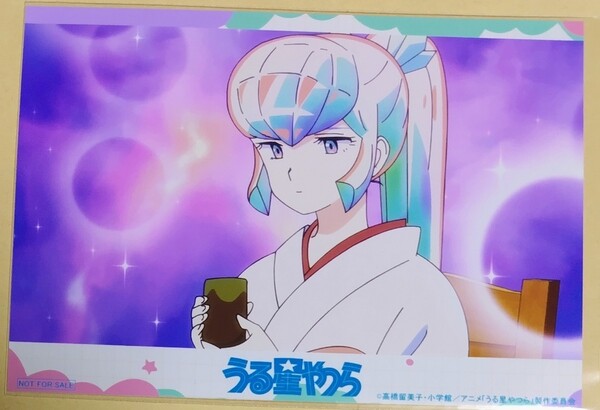 うる星やつらノイタミナカフェ特典ブロマイド お雪