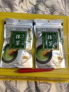 抹茶　おけいこ用　100g 2個　森半　仕入除500円超10％オマケ　送料負担別1-2出品　2024/07 抹茶健康効果動画説明欄　在庫2 mini (2,104)