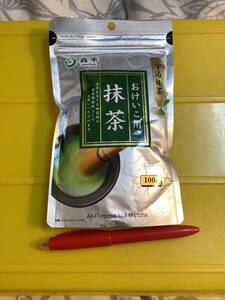 抹茶　おけいこ用　100g 1個　森半　仕入除500円超10％オマケ　送料負担別1-2出品　2024/07 抹茶健康効果動画説明欄　在庫2 mini (1,052)