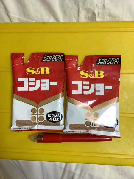 コショー　胡椒　40g 2袋　SB エスビー食品　仕入除500円超10％オマケ　送料負担別1-2-3出品　賞味2025/11 在庫3袋　mini 4袋まで(520)