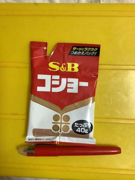 コショー　胡椒　40g 1袋　SB エスビー食品　仕入除500円超10％オマケ　送料負担別1-2-3出品　賞味2025/11 在庫3袋　mini 4袋まで　(260)