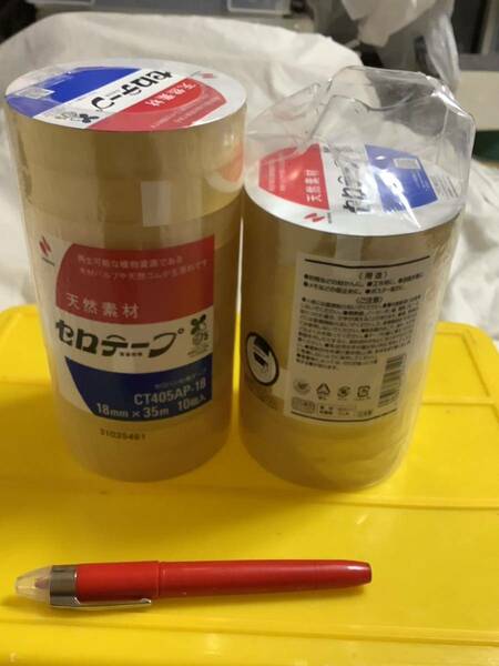 希望数変更や12ミリと混合可　要連絡説明欄　セロテープ　18ミリ　35m 18個　パケ18個迄　在庫54 送料負担別出品　仕入除500円超10％オマケ