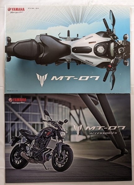 MT-07 (RM07J) 車体カタログ+アクセサリ 2014年7月 MT-07 RM07J 古本・即決・送料無料 管理№ 6452S