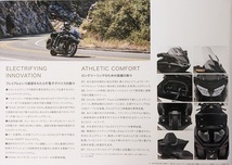 ゴールドウィング　(8BL-SC79)　車体カタログ　2022年11月　GOLDWING　SC79　古本・即決・送料無料　管理№ 6479S_画像6