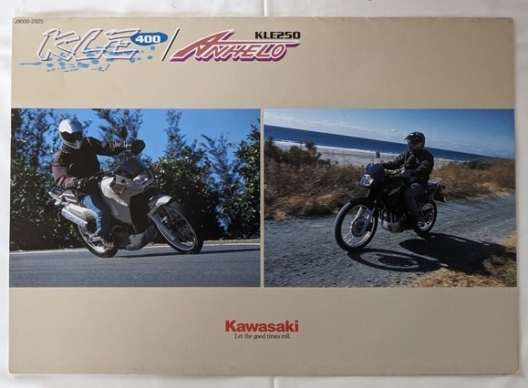 KLE400 KLE250アネーロ (LE400A, LE250A) 車体カタログ 平成11年2月 KLE400 KLE250 ANHELO 古本・即決・送料無料 管理№ 6448S