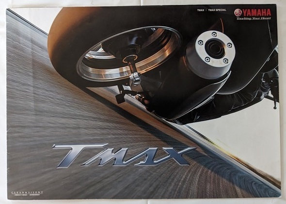 TMAX (SJ04J) 車体カタログ 2007年1月 TMAX SPECIAL 古本・即決・送料無料 管理№ 6443S