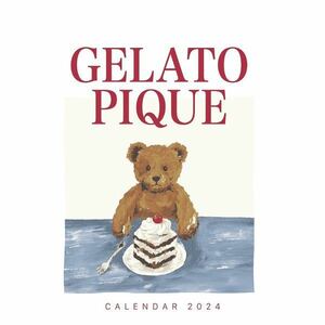 ★ MORE モア 2023年 11月号 【付録】 GELATO PIQUE 卓上カレンダー　非売品★