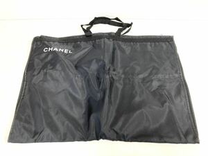 ブランド保存袋◆CHANEL シャネル◆スーツ／コート保存袋 折り畳んでバッグになります。