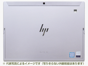 [即決] HP Elite x2 1013 G3 のガワ [完全分解]