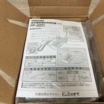 ★未使用保管品★ 東芝 TOSHIBA 単体電話機 FF-220 レア！　希少品_画像3