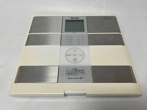 TANITA body composition meter inner scan 50 pearl white BC-309-PR