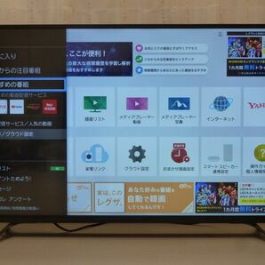 【動作確認済・送料込】2018年製 43型4K液晶TV 東芝 REGZA 43C310X 43インチ 43インチ テレビ レグザ