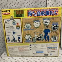 cino 太陽工業 1/6スケール ハイパーアクションサイクル 両さん自転車R/C こちら葛飾区亀有公園前派出所_画像2