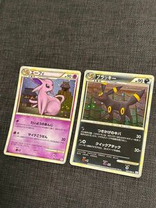 ポケモンカード エーフィ ブラッキー 1ED キラ レジェンド