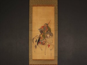【模写】【伝来】sh2603〈玉鳳〉騎馬関羽図 三国志 中国画