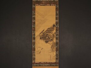 【模写】【伝来】sh2938〈蘭嵎〉虎図 中国画