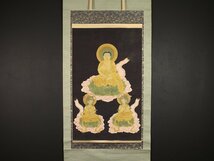 【伝来】ek8724 大幅 仏画 釈迦三尊像 無落款_画像1