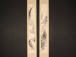 【模写】【伝来】ek8892〈滝和亭〉双幅 梅牡丹図 鉄翁祖門師事 幕末‐明治時代 東京の人