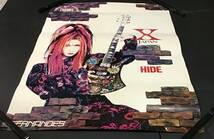 【超激レア】X JAPAN　HIDEポスター【非売品】_画像9