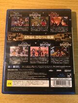 【PS4】 キングダム ハーツ -HD 1.5＋2.5 ReMIX- ab_画像2