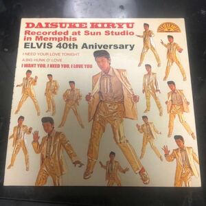 希少 桐生大輔 Recorded at Sun Studio in Memphis [CD] DAISUKE KIRYU ELVIS 40th Aniversar CONNY Aa