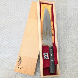 当時物　手打義定　本割込　洋包丁　牛刀　三徳包丁　刃渡り約19cm 全長約30cm　専用木箱付動作未確認　現状品