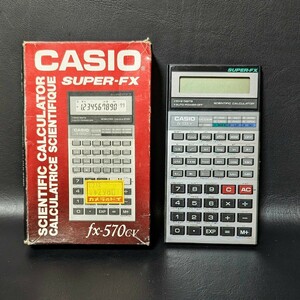 当時物　CASIO fx-570-cv カシオ関数電卓 SUPER-FX 動作未確認　現状品