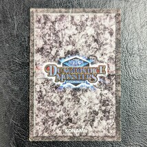 1円 希少 激レア KONAMI 遊戯王 DDM ダンジョンダイスモンスターズ デスハムスター カードのみ 現状品_画像6