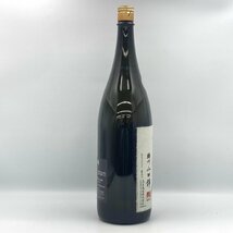 ST【同梱不可】純米大吟醸 超特 十四代 生詰 1800ml 35% 箱あり 未開栓 古酒 Z037214_画像3