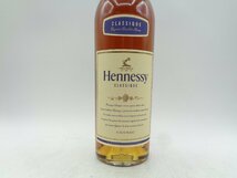 HENNESSY CLASSIQUE ヘネシー クラシック コニャック ブランデー 箱入 未開封 古酒 700ml P26385_画像6