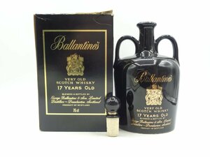 BALLANTINE'S 17年 VERY OLD バランタイン ベリー オールド スコッチ ウイスキー 黒 陶器ボトル 箱入 未開封 古酒 Z19509