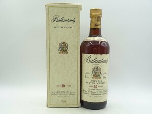 BALLANTINE'S VERY OLD 30年 バランタイン ベリー オールド スコッチ ウイスキー 750ml 箱入 P26247