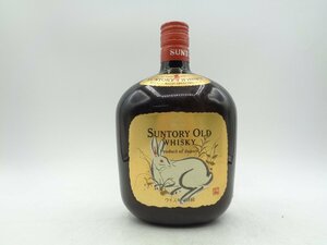 SUNTORY WHISKY OLD サントリー オールド 干支ラベル 卯歳 うさぎ ウイスキー 特級 760ml 43% 未開栓 古酒 X244572