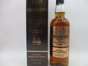 AMAHAGAN 2016 World Malt アマハガン ワールドモルト メタリックラベルエディション 700ml 47％ 長濱蒸溜所 箱入 未開栓 X248126