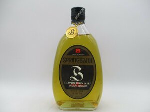 SPRINGBANK スプリングバンク 8年 キャンベルタウン モルト スコッチ ウイスキー 特級 未開封 古酒 750ml X248365