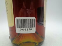 MARTELL VSOP MEDAILLON マーテル VSOP メダイヨン 緑 グリーンラベル コニャック ブランデー 特級 700ml 未開封 古酒 Q5870_画像8