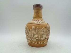 GRANT'S 21年 CASTLE GRANT グランツ キャッスル グラント スコッチ ウイスキー 陶器 750ml 未開封 古酒 X218514