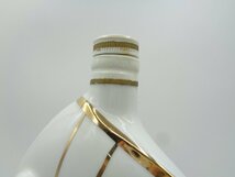 【1円】～ LARSEN VIKING SHIP ラーセン バイキングシップ ホワイト 白 陶器ボトル コニャック ブランデー 古酒 ※液漏れ有 T55893_画像5