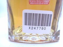 SUNTORY ROYAL WHISKY サントリー ローヤル スリム 660ml 43% 国産 ウイスキー 古酒 未開栓 X247790_画像10