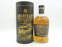 ABERFELDY 12年 アバフェルディ ハイランド シングル モルト スコッチ ウイスキー 箱入 未開封 古酒 700ml 40% Z23383_画像1