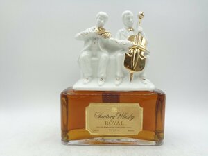 SUNTORY WHISKY ROYAL サントリー ウイスキー ローヤル 演奏者 バイオリン チェロ 700ml 未開封 古酒 P26896